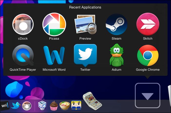 Папка «Недавние» в Dock