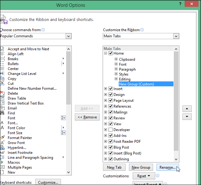 Кнопка Переименовать для группы