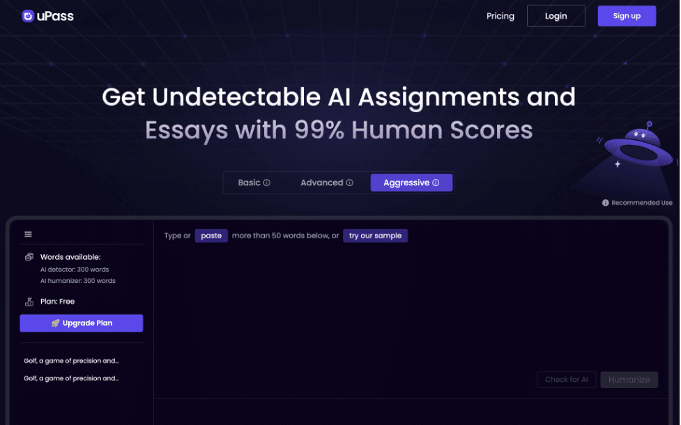 Интерфейс uPass: переписывание академического текста