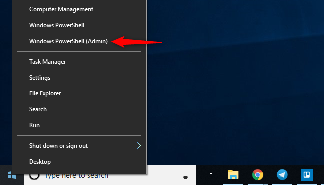 Открытие Windows PowerShell с правами администратора