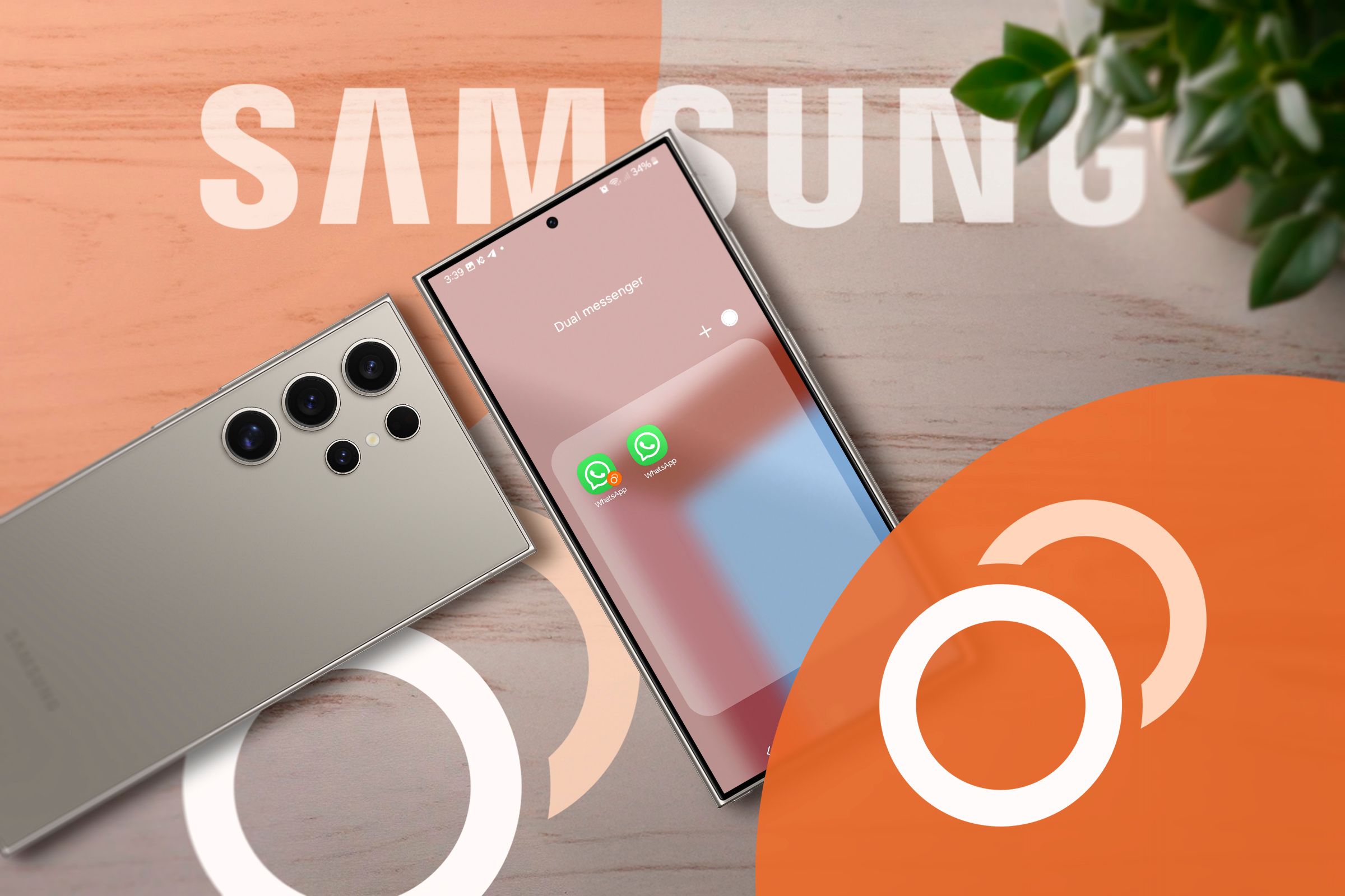 Samsung Dual Messenger: настройка и управление