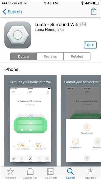 Скриншот магазина приложений — установка приложения Luma