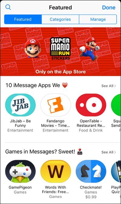 Вкладки магазина iMessage: рекомендованные, категории, управление