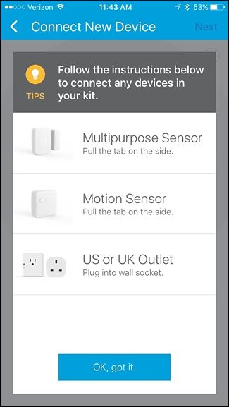 Снятие крышки датчика для начала сопряжения