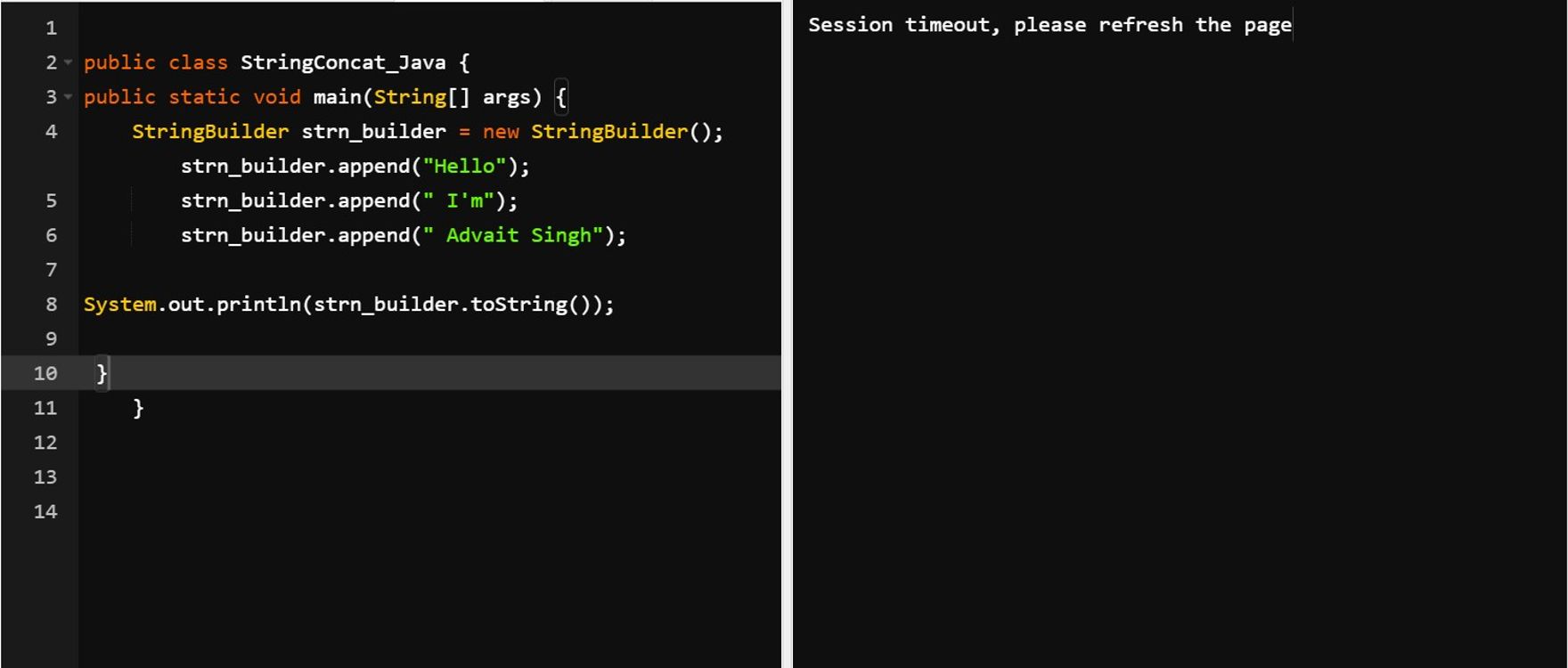 Интерфейс онлайн-компилятора Java