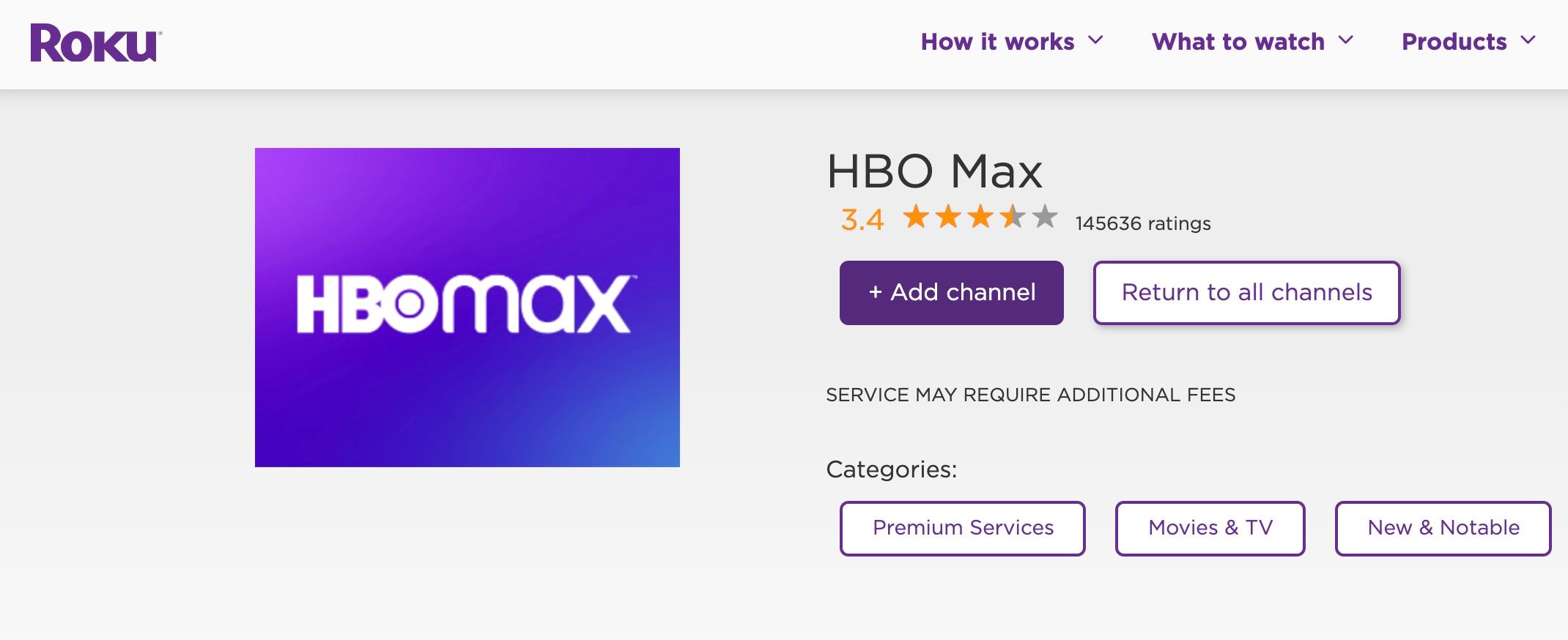 Иконка приложения HBO Max в магазине каналов Roku