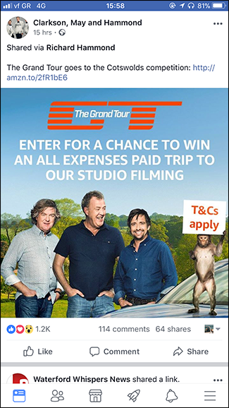 Пост реального конкурса, связанный с телешоу, с ссылкой на официальный сайт