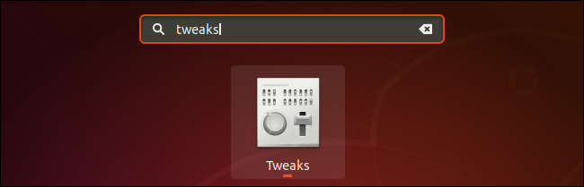 Окно GNOME Tweaks в списке приложений