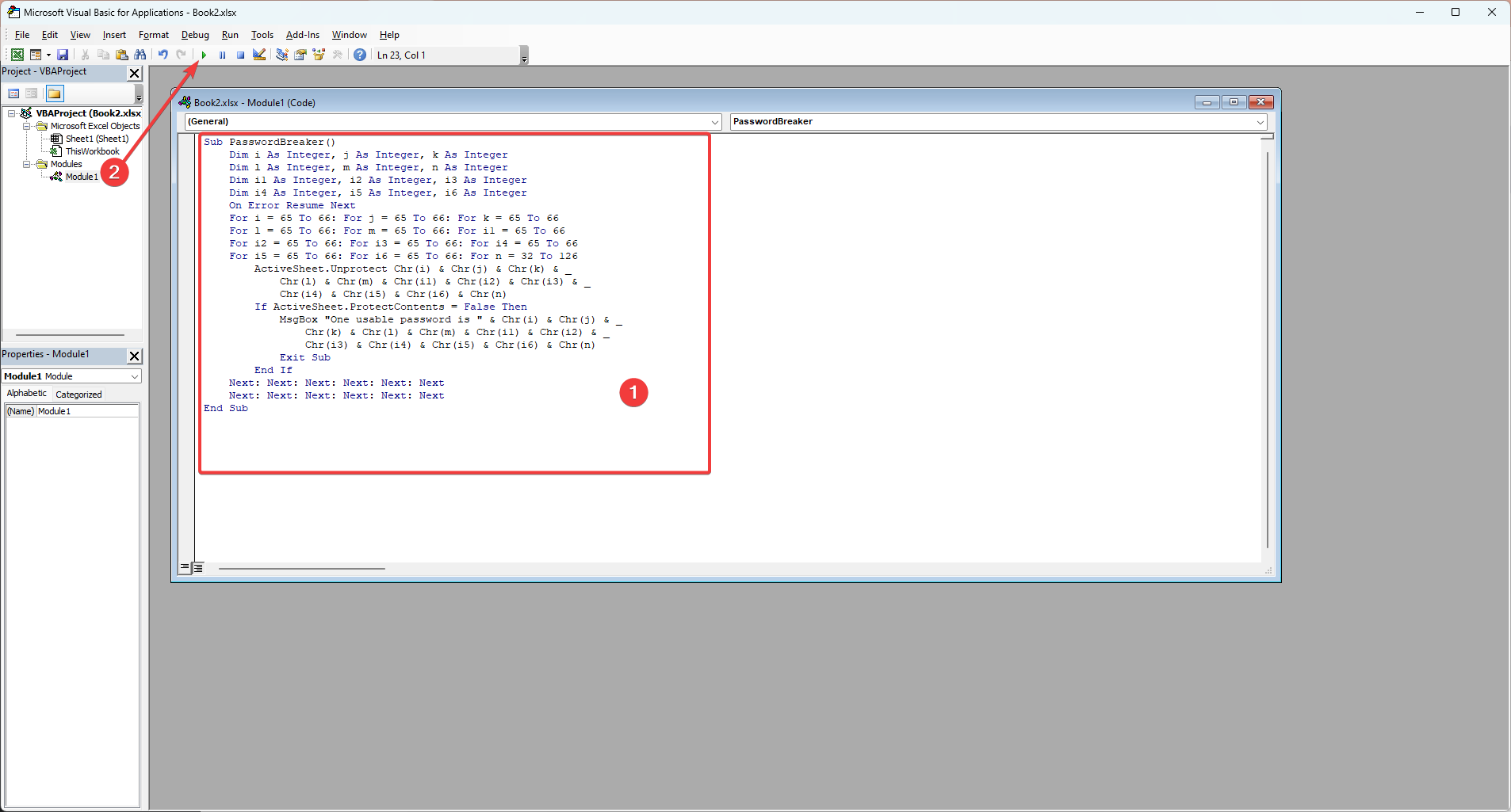 Окно выполнения макроса для снятия защиты листа