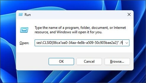 Удаление ключа реестра через проводник