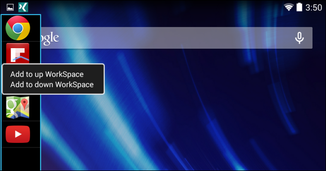 Запуск приложения в разделённом экране через боковую панель
