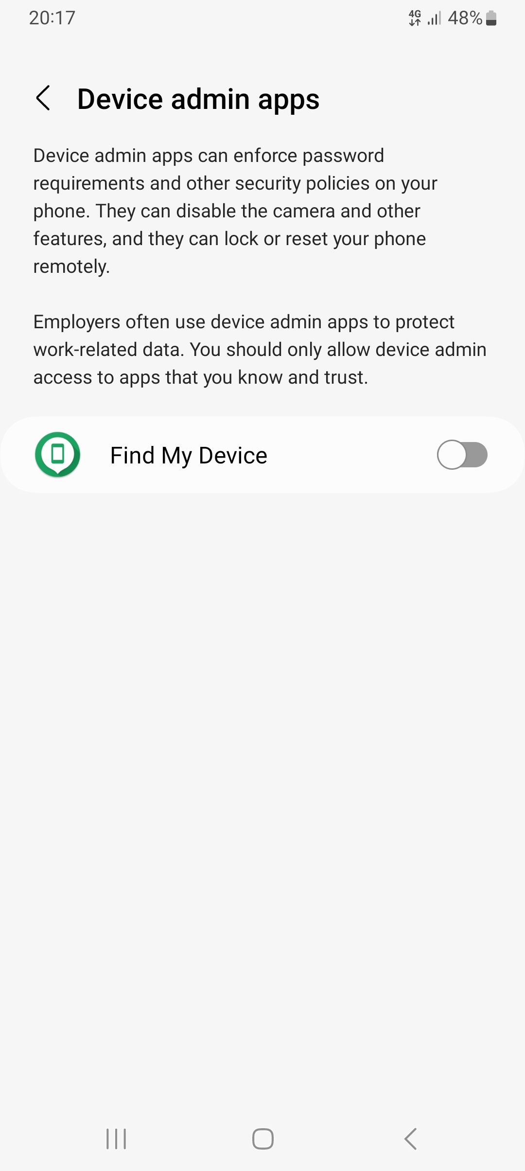 Список администраторов устройства — пример с приложением «Найти устройство»