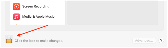 Кнопка замка для разблокировки настроек безопасности macOS