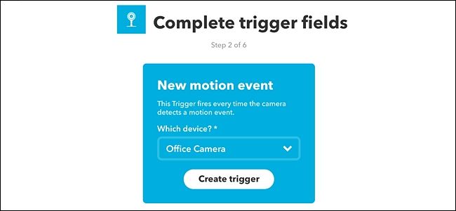 Выбор камеры Nest для триггера