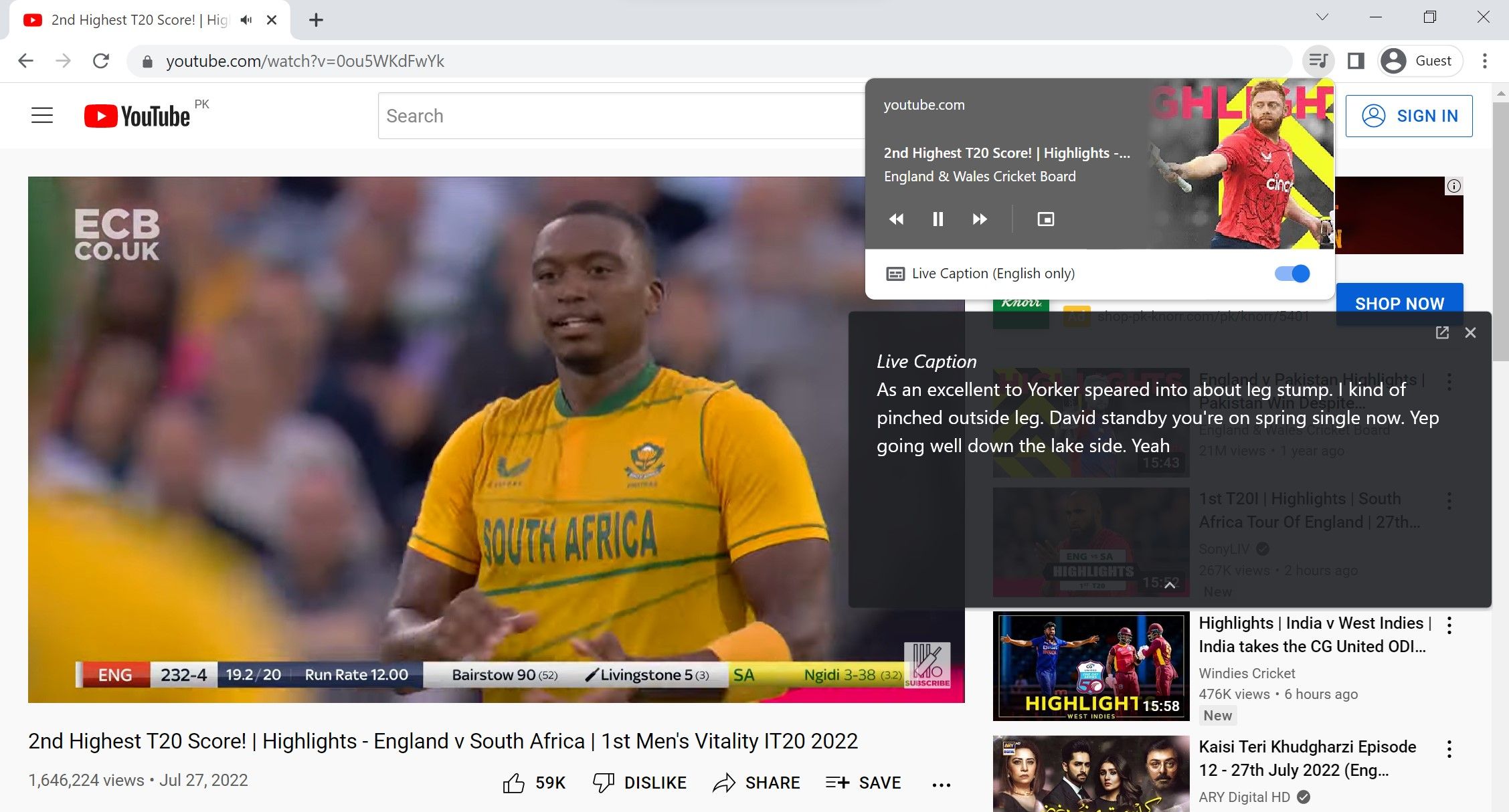 Использование панели Media Playback Control в Chrome для отключения Live Caption — скриншот иконки с тремя линиями и ноткой