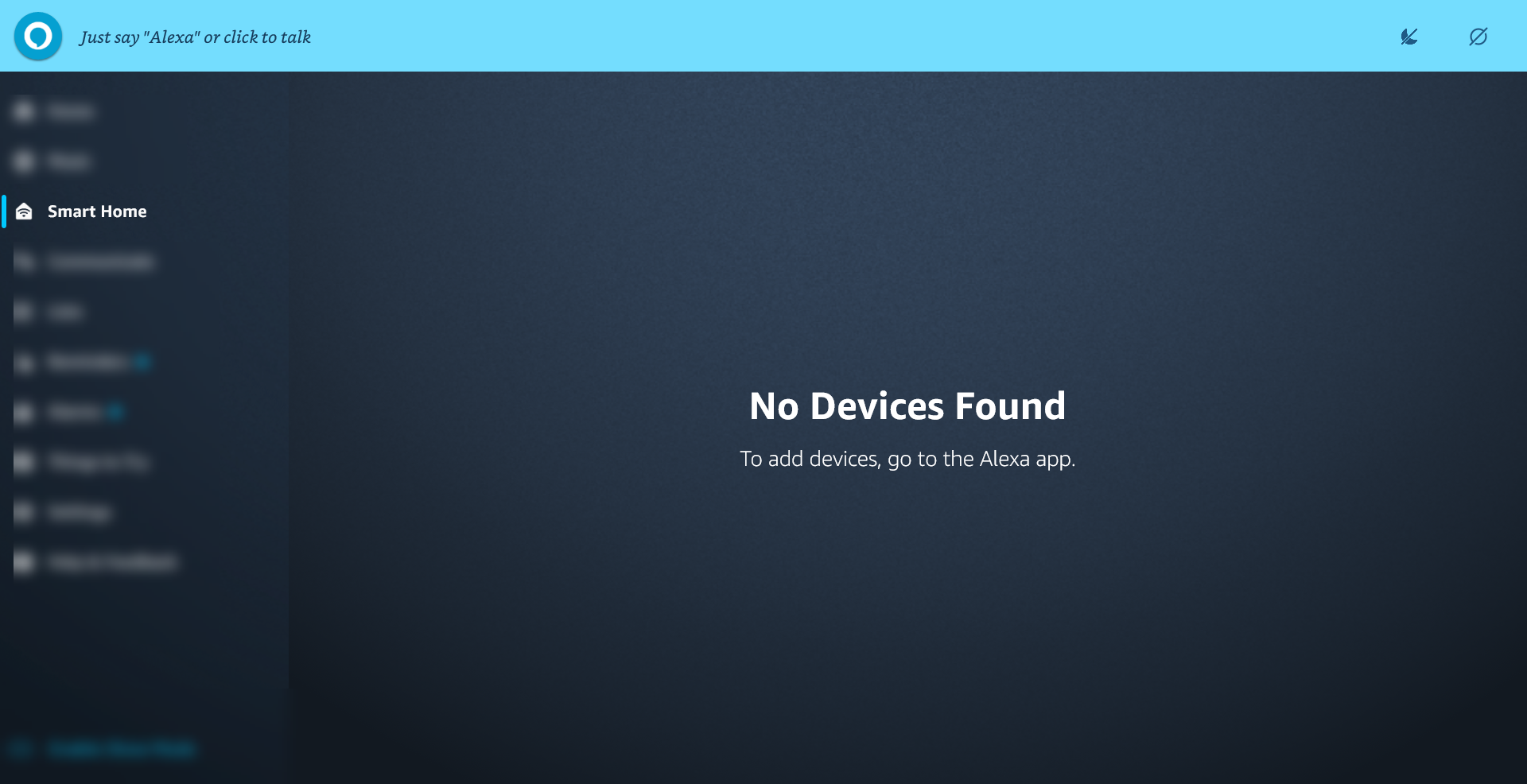 Управление умным домом