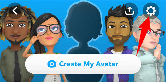 Нажмите «Настройки» в правом верхнем углу.