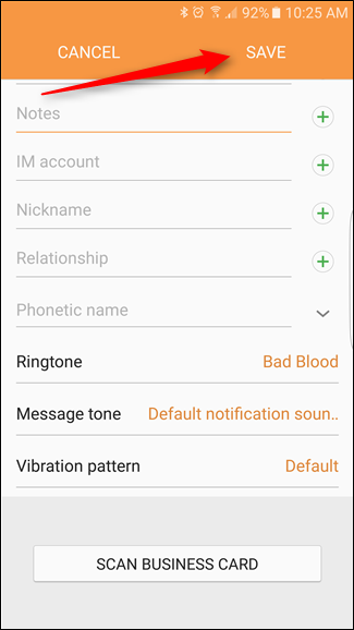 Скрин подтверждения сохранения рингтона