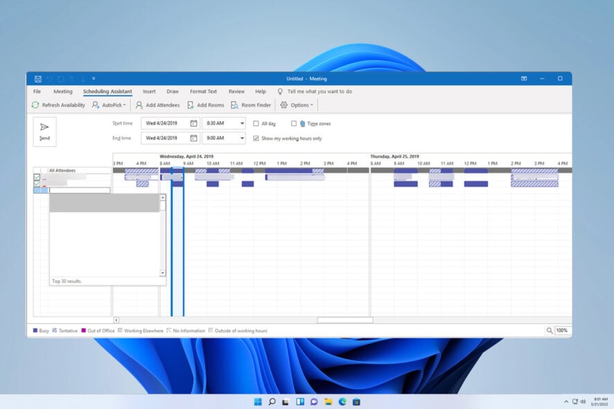 Обновить приглашение Outlook без уведомлений