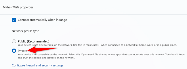 Выберите опцию «Частная» для профиля сети.