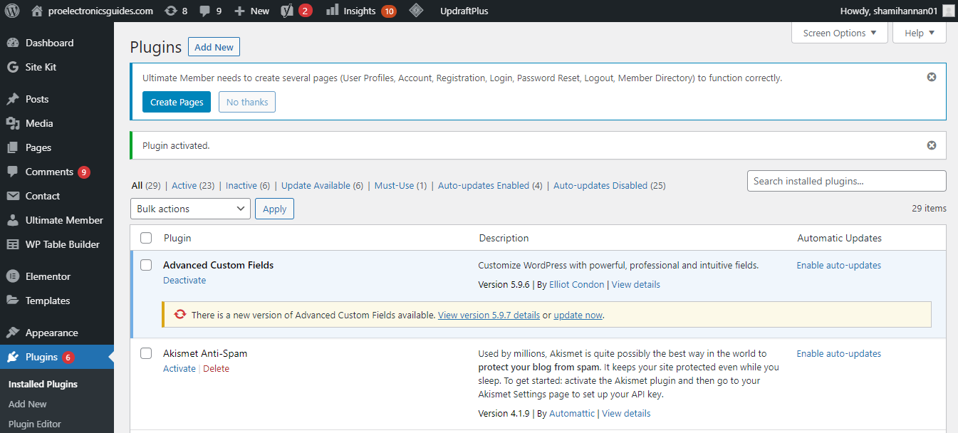 Уведомление о создании страниц плагином Ultimate Member