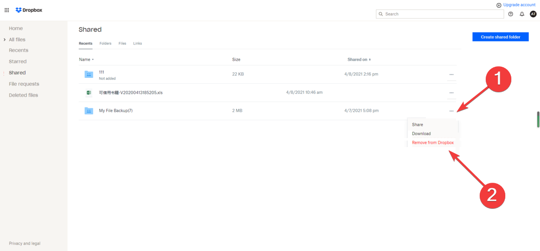 Опция 'Удалить из Dropbox' для ссылки