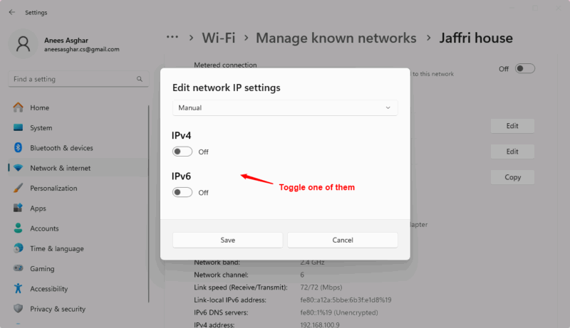 Редактирование IP-параметров