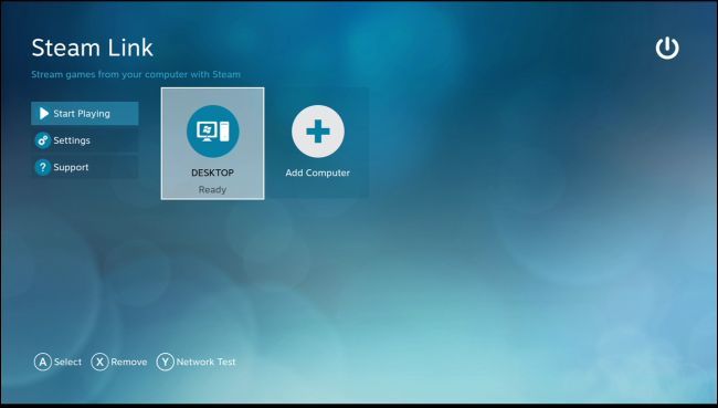 Настройки Steam Link на главном экране