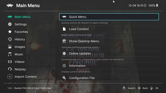 Quick Menu в RetroArch во время игры