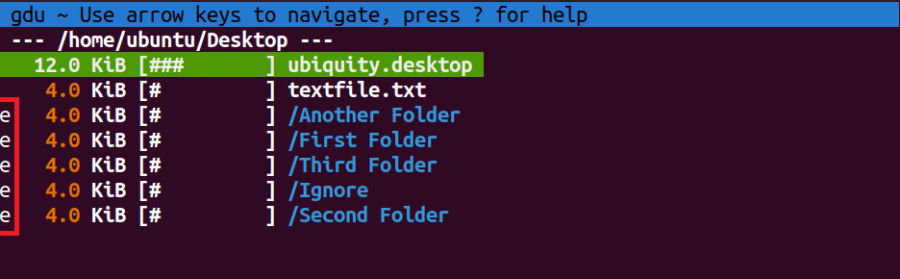 специальные символы в gdu
