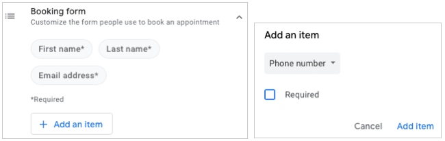 Поля формы бронирования
