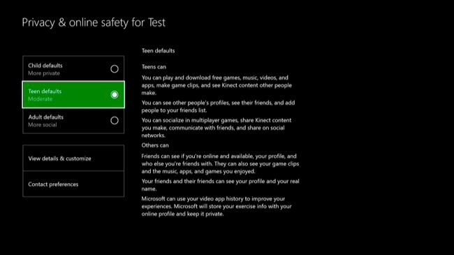 Параметры приватности и безопасности