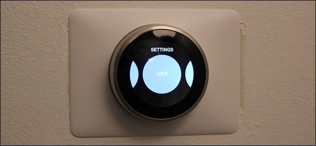 Подтверждение блокировки на экране термостата