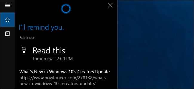 Напоминания Cortana для страниц в Microsoft Edge