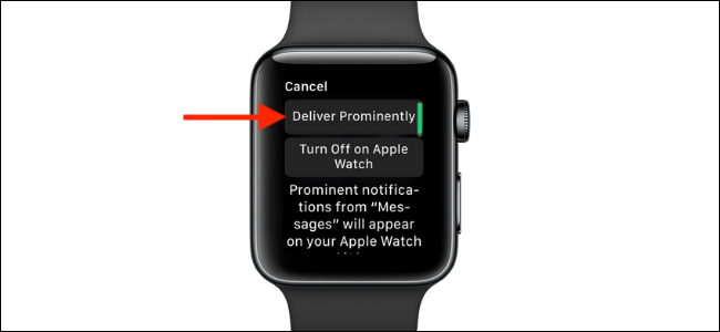Выберите опцию Доставлять заметно