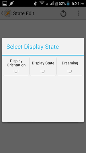 Display Stateの選択画面のスクリーンショット