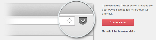 Кнопка Pocket для сохранения статей