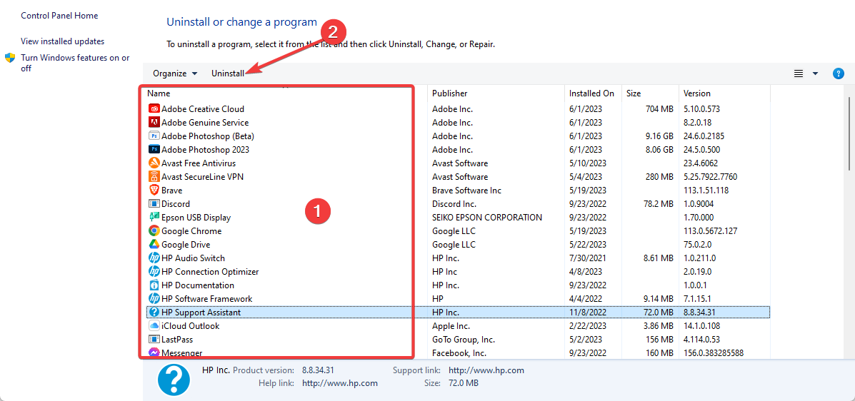 Мастер удаления Kaspersky в списке программ