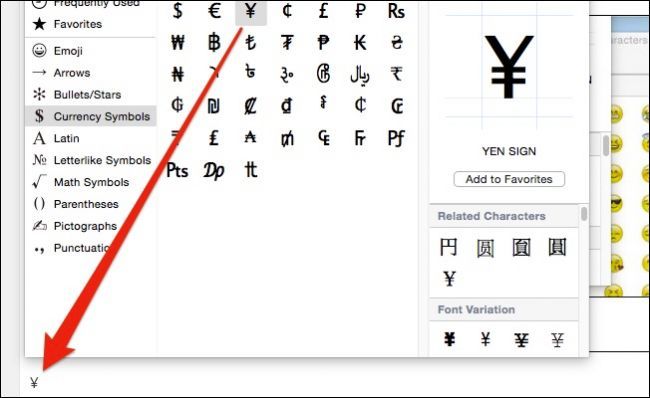 Выбор символа валюты в приложении символов macOS