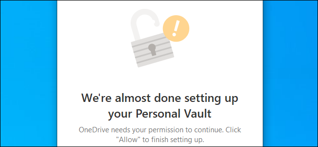 Окно подтверждения контроля учётных записей Windows