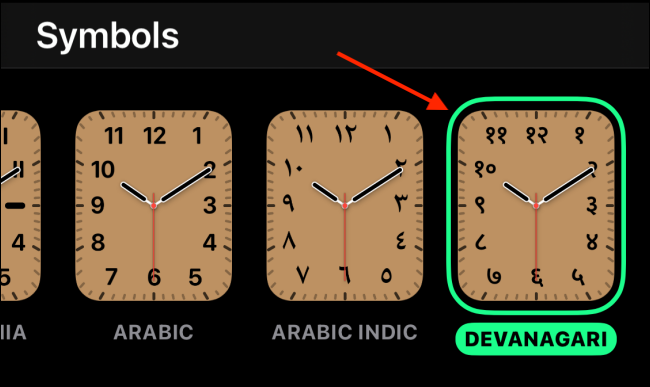 Выбор стиля цифр для циферблата в приложении Watch