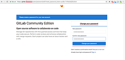 Установка пароля Gitlab