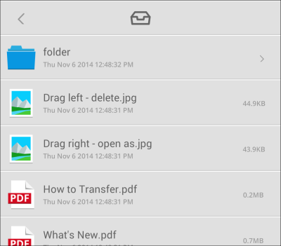 Просмотр и удаление файлов в мобильном приложении