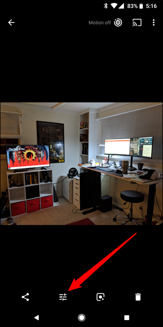 Открытие редактора фотографий в Google Фото — иконка трех линий