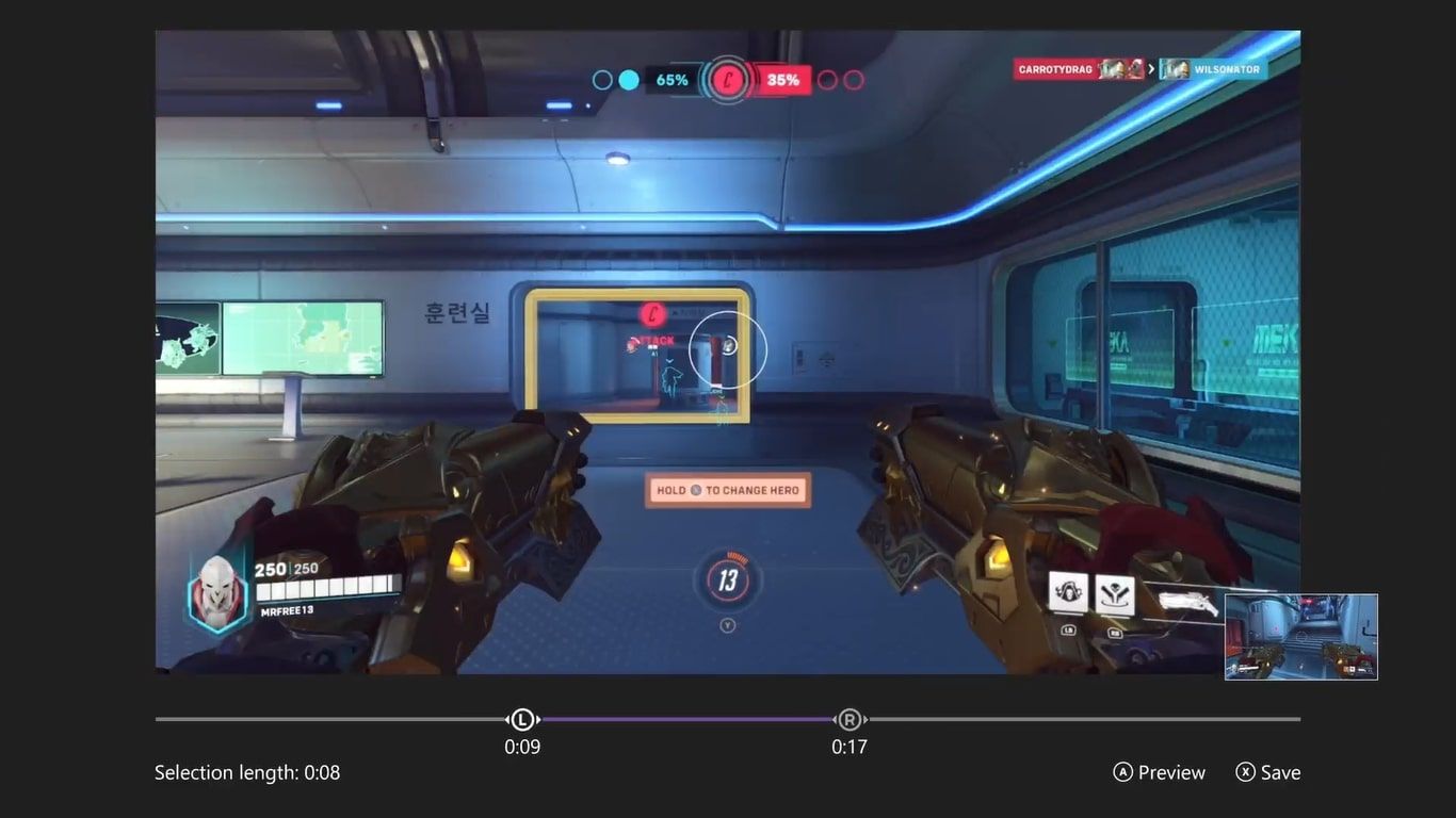 Скриншот функции обрезки в приложении Xbox Captures