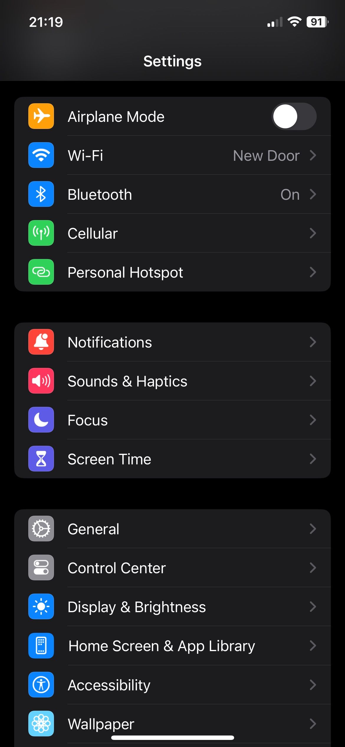 Секции в приложении Настройки iOS