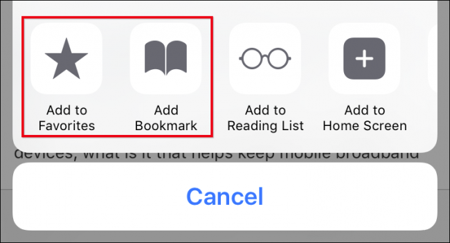 Меню Поделиться с опциями Добавить в Закладки и В Избранное