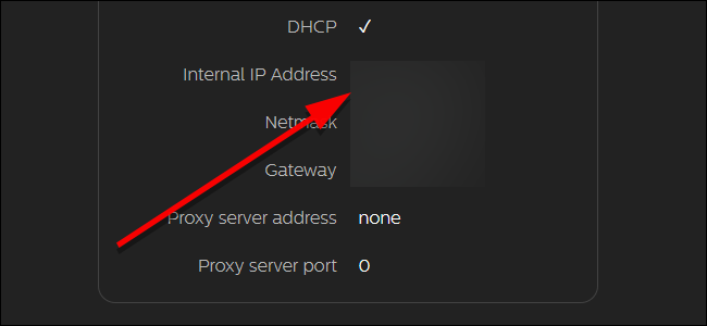 Пример внутреннего IP адреса моста Philips Hue