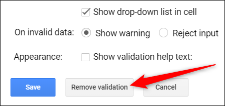 Кнопка удаления проверки данных