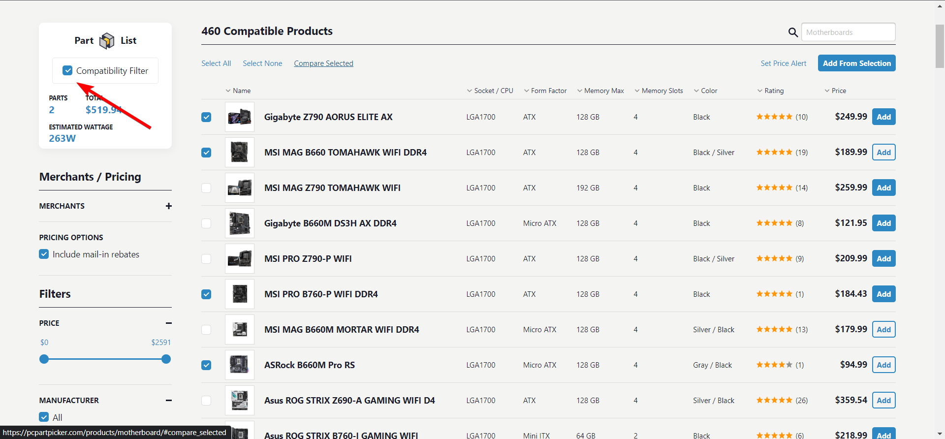 Опция Compatibility Filter для отображения только совместимых деталей